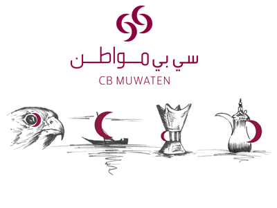 Commercial Bank launches ground-breaking "CB Muwaten" for Qatari Nationals