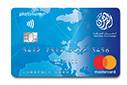 Commercial Bank VISA Travel Money Card