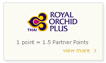 Royal Orchid Plus Airlines