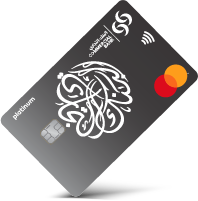 Mastercard Platinum Credit Card