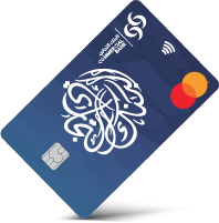 Mastercard Titanium Credit Card