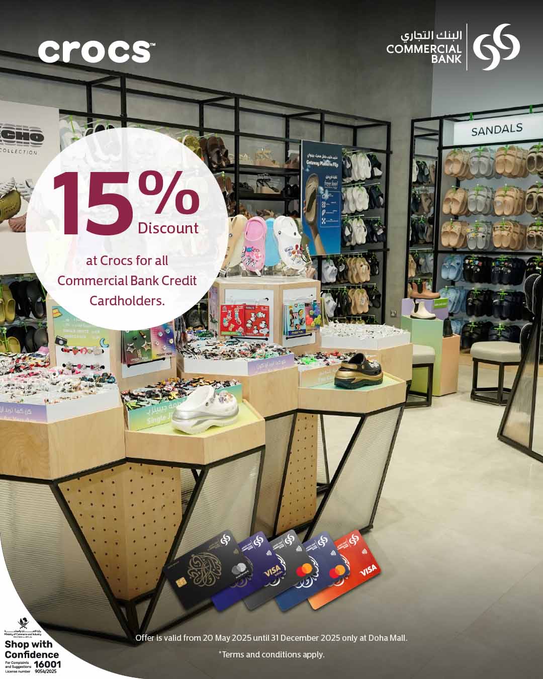 Crocs Offer