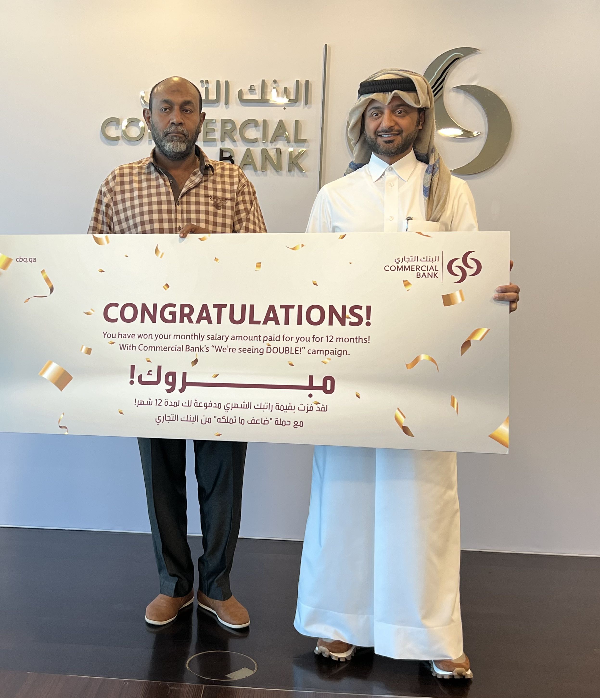 2023 Commercial Bank Qatar Masters: Prize Money Breakdown and Winner's  Payout - EssentiallySports