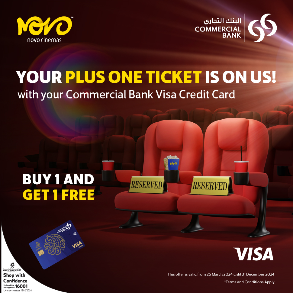 CB-Novo-Cinema-Offer-Visa-Landing-Page-en.jpg
