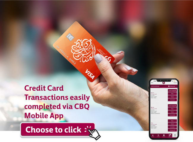 Credit-Card-Transactions-easily-completed-via-CBQ-Mobile-App--EN.jpg